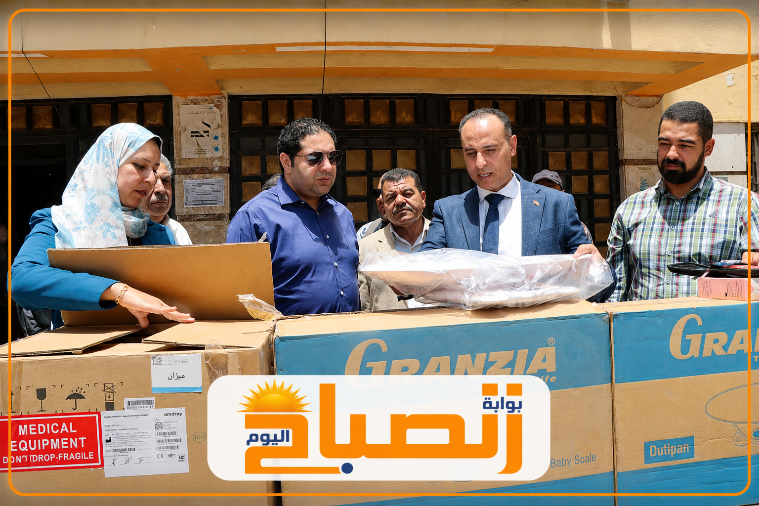 دعم 3 وحدات صحية بمركز ناصر بـ60 جهازًا ومعدة طبية ضمن مشروع عايشين بخيرها